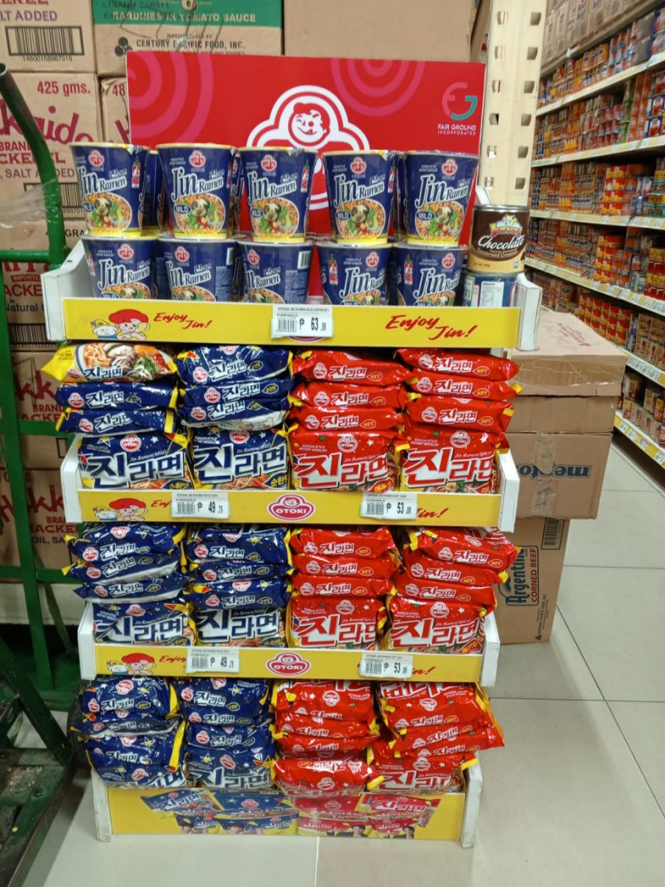 PUREGOLD  NOVALICHES